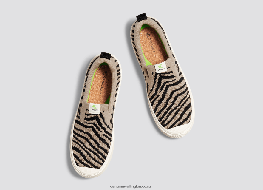Men Cariuma Zebra Print Knit TZ68P2172